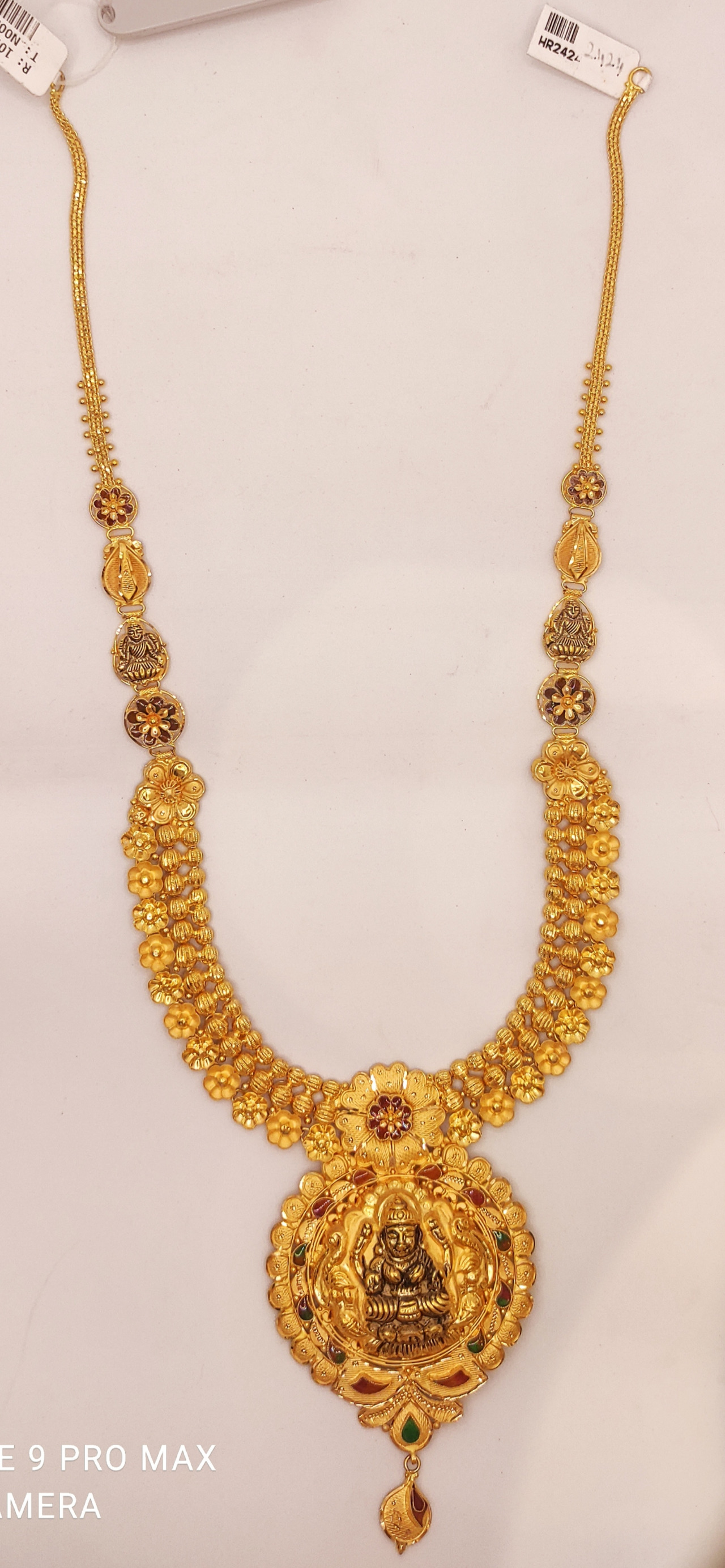 MURUGAN JEWELLERS